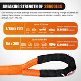 7/8in x 20ft Kinetic Recovery Rope & 2PCS 1/2 in x 24 in Soft Shackle28600lbs